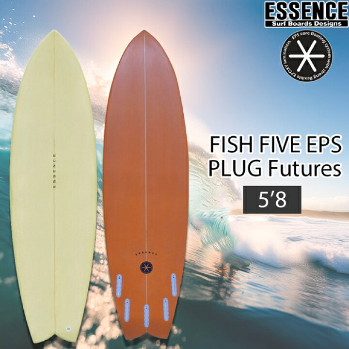 楽天市場】エッセンス サーフボード ESSENCE FISH FIVE 5
