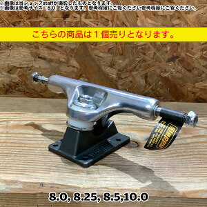 �X���b�s�[ �g���b�N SLAPPY TRUCKS ST1 HOLLOW LIGHTS POLISHED/GUNMETAL �m�[�}���L���O�s�� 1������ 8-10 �X�P�{�[ �g���b�N