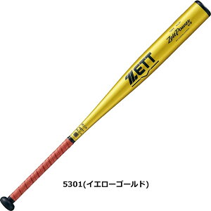 [bg dobg dobg VΉ ʗp ZETT [bgp[ GB dA~obg ~hjAoX 83cm 84cm 900gȏ CG[R[h