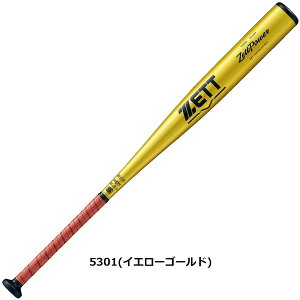 [bg dobg dobg VΉ ʗp ZETT [bgp[ dA~obg ~hwbhoX 85cm900gȏ CG[ S[h
