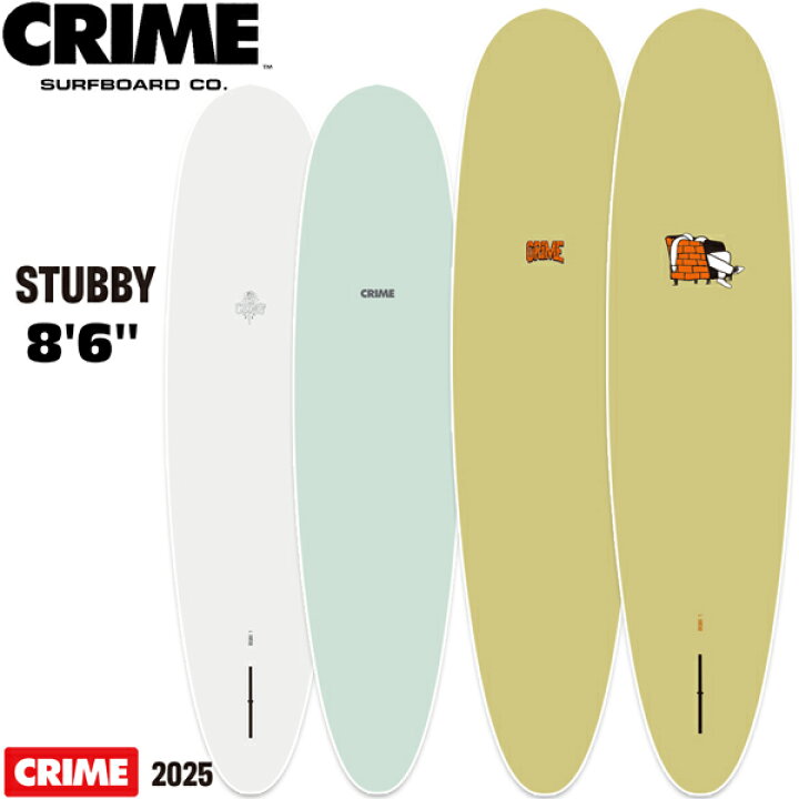 楽天市場】クライム スタビー 25 CRIME STUBBY 8