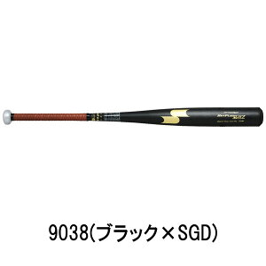 GXGXPC SSK obg ʍdp  XJCtCgHZ 83cm 84cm VΉ EBB1107-9038