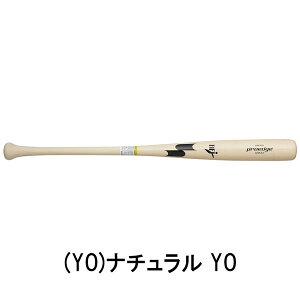 GXGXPC SSK 싅 d ؐobg Cv vGbW 84cm880g 85cm880g proedge BFJ}[N EBB3021FC1