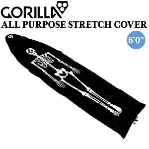 S {[hP[X GORILLA ALL PURPOSE STRETCH COVER 6f0 T[tB \tgP[X V[g{[hp