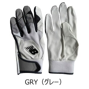 j[oX New Balance 싅 obeBOO[u WjAp  EHbVu [X obeBOOu JI LAG45603 O[ 싅 qp N싅 [֔z