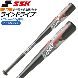 GXGXPC SSK 싅 obg Np ChCu ~hoX 72cm SBB5074F