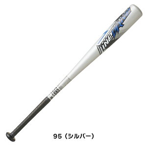 GXGXPC SSK 싅 obg Np ChCu ~hoX 74cm SBB5074F