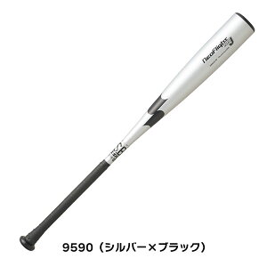 GXGXPC SSK 싅 Np obg lItCg RB J ~hoX 78CM 80CM SBB5078F
