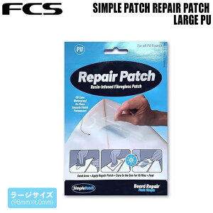 FCS Vvpb` SIMPLE PATCH REPAIR PATCH LARGE PU Ȉ T[t{[h yApb` PUp [WTCY [֔z