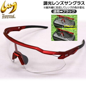 W[X TOX zeems 싅  Y Y P[Xt ZSW-630RDB