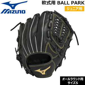 ~Ym MIZUNO 싅O[u Np WjAp p BALL PARK I[Ehp E TCYS 1AJGY33710