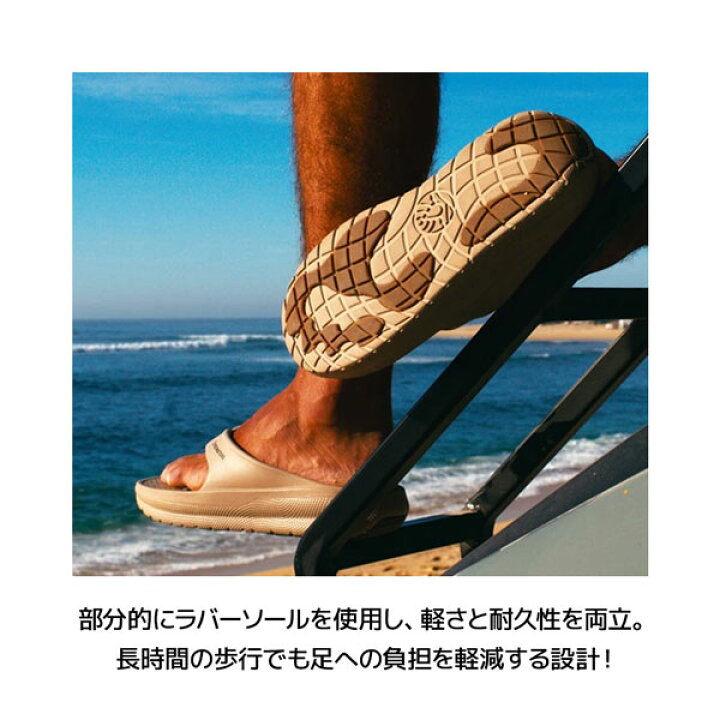 楽天市場】フリーウォータース クラウド9マックス FREEWATERS CLOUD9 