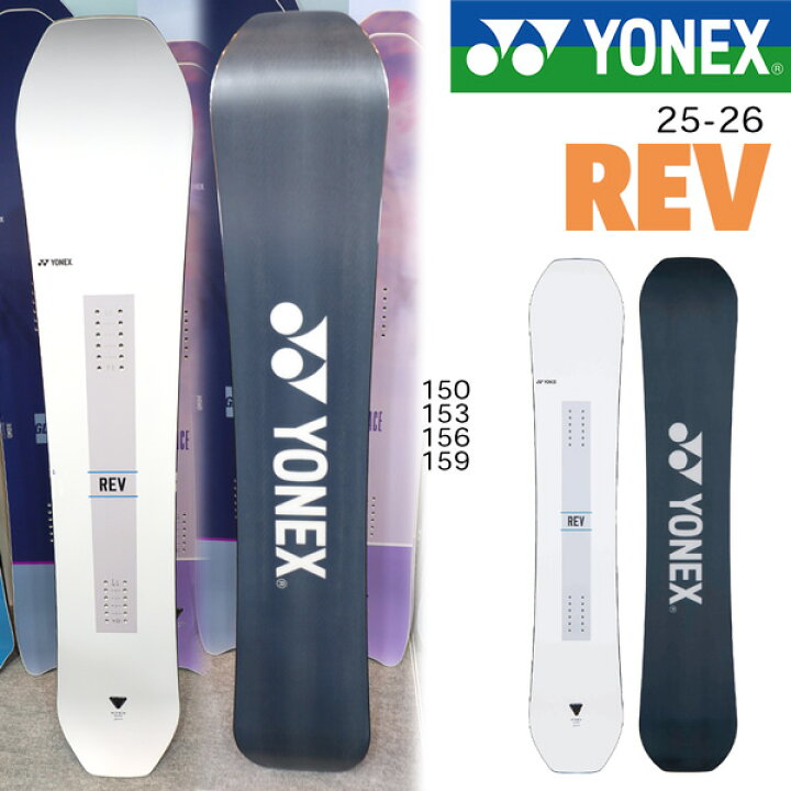 楽天市場】25-26 ヨネックス レブ YONEX REV スノーボード 板 25-26-BO 
