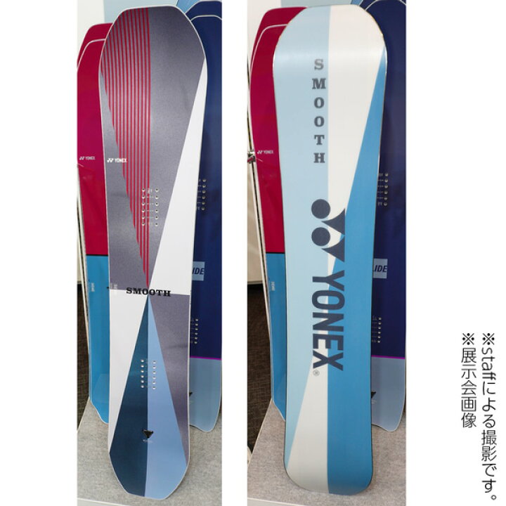 楽天市場】25-26 ヨネックス スムース YONEX SMOOTH スノーボード 板 
