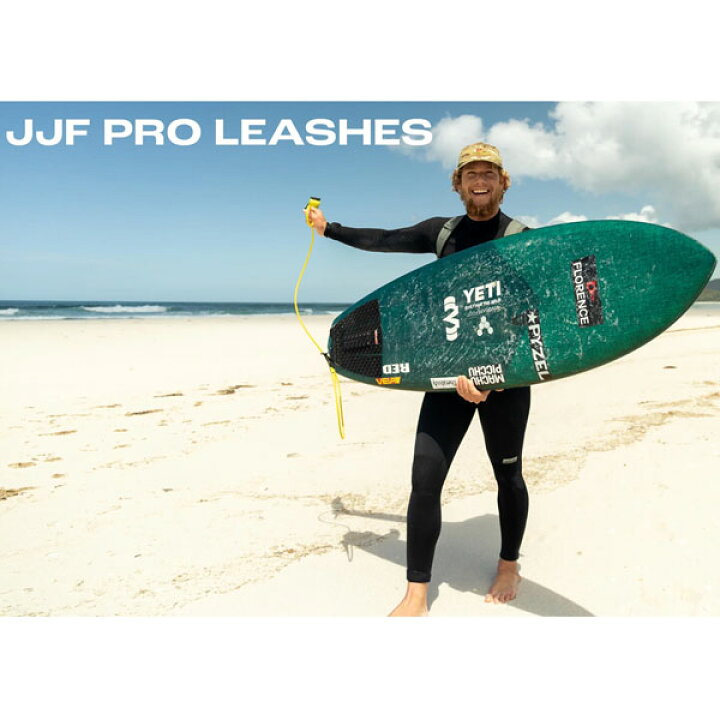 楽天市場】ヴェイア リーシュコード VEIA John John Florence Pro 6