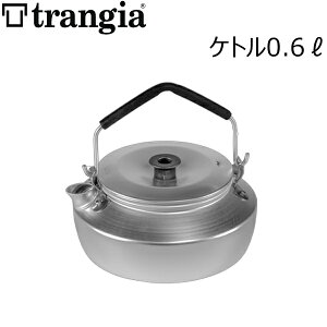 TRANGIA gMA Pg 0.6L TR325