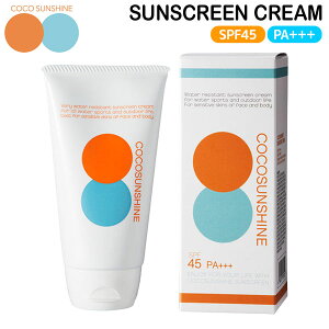 �R�R�T���V���C�� ���Ă��~�� COCOSUNSHINE SUNSCREEN CREAM �N���A�z���C�g SPF45 PA+++ ���{�� �P�~�J���t���[ �S�g�p�T���X�N���[���N���[��