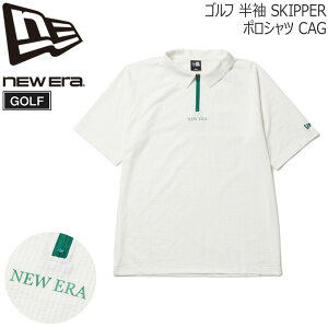 j[G St Vc NEW ERA  SKIPPER |Vc CAG ItzCg GOLF  |GXe