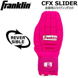 tN Franklin 싅 ʗp CFX SLIDER ۗpXCfBO~bg sNzCg 23555c9 [֔z