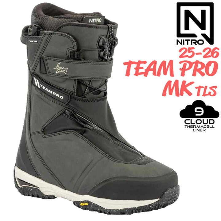 楽天市場】25-26 ナイトロ チームプロマーカス NITRO TEAM PRO MK TLS 