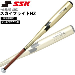 GXGXPC SSK obg ʍdp  XJCtCgHZ 83cm 84cm VΉ EBB1107-3890
