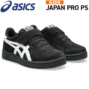 AVbNXXP[g{[fBO ASICS SKATEBOARDING JAPAN PRO PS KIDS BLACK/WHITE AVbNX LbY Wpv