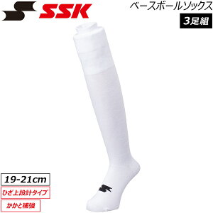 GXGXPC SSK 싅 EFA x[X{[\bNX C 3g 3P ya2531 zCg 19`21cm