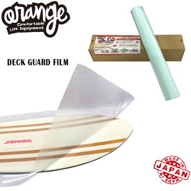 25-26 オレンジ デッキガードフィルム ORAN’GE DECK GUARD FILM 便利グッズ 傷防止フィルム