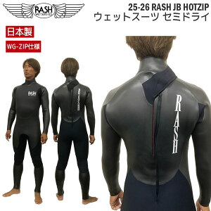 bV EFbgX[c Z~hC 25-26 RASH JB HOTZIP ii WG-ZIPdl 5/3.5mm BON Lk~MMN hobNWbv Y