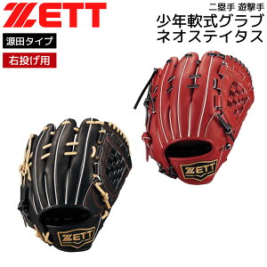 [bg NOu ZETT N O[u lIXeC^X ێ V WjA q c^Cv