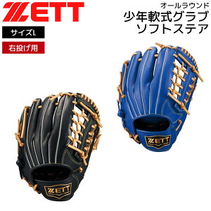 [bg N Ou ZETT N O[u \tgXeA I[Eh TCYL WjA qǂ i