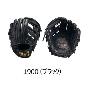 �[�b�g ���N� �I�[�����E���h �O���u ZETT �O�����h�q�[���[ ���N�O���[�u �T�C�YSS �W���j�A �q�ǂ� �V�R��v �\�t�g���U�[ �l�H��v