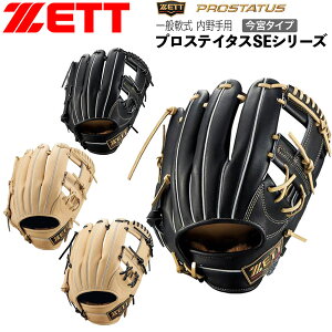 [bg vXe Ou ZETT Ou vXeC^XSEV[Y ێ V {^Cv