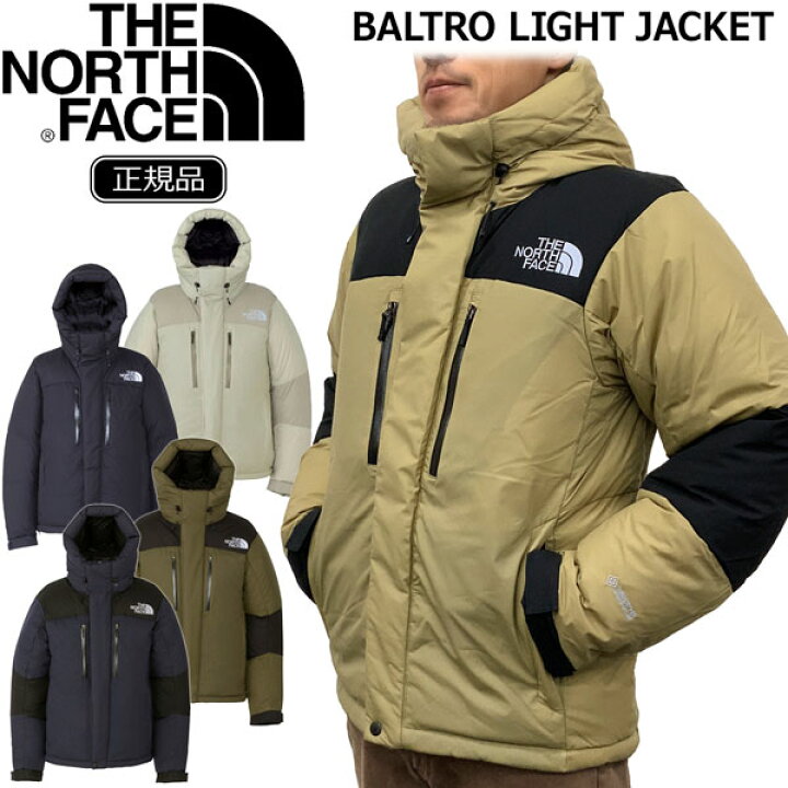 楽天市場】【値下げ】24-25モデル ザノースフェイス THE NORTH FACE 