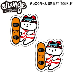 25-26 IW GM}bg ORANfGE  GM MAT fbLpbh ~  [֔z