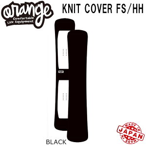 25-26 IW jbgJo[t[X^Cn}[ ORANfGE KNIT COVER FS/HH Xm[{[h {[hP[X ubN