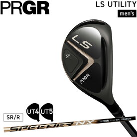 プロギア PRGR LS ユーティリティ SPEEDE NX FOR PRGR ゴルフ UT