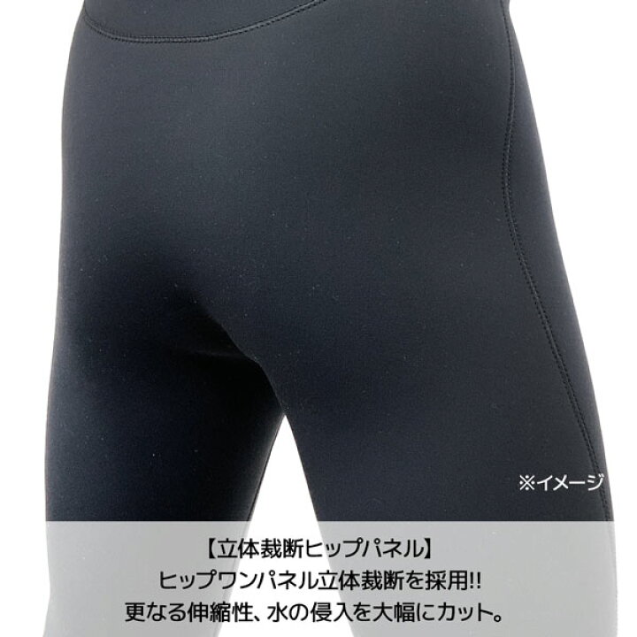 楽天市場】ボディグローブ ウェットスーツ セミドライ 25-26 BODY 