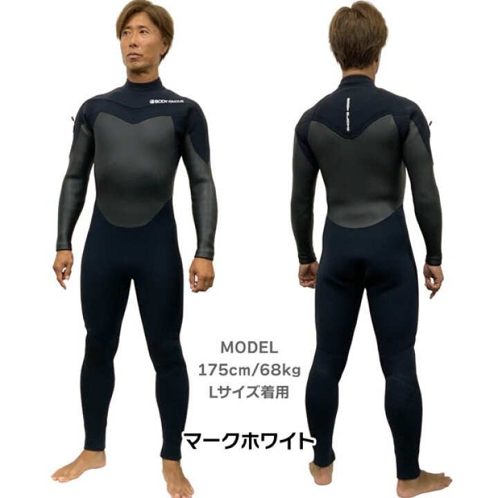 楽天市場】ボディグローブ ウェットスーツ セミドライ 25-26 BODY 
