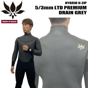 EFbgX[c Z~hC AbNXNVbN 25-26 AXXE CLASSIC HYBRID U-ZIP 5/3mm LTD PREMIUM DRAIN GREY  葫EH[^[ubNdl
