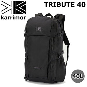 J}[ gr[g40 KARRIMOR TRIBUTE 40 obO UbN bN oR gbLO nCLO