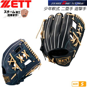 [bg N Ou ZETT N O[u ێ V [Xe[W TCYS i