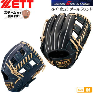 [bg N Ou ZETT N O[u I[Eh [Xe[W TCYM i