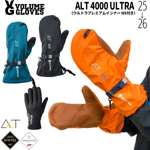 25-26 {[O[u G[GeB4000Eg VOLUME GLOVE ALT 4000 ULTRA Xm[{[h  25-26-GR-VLM ubN BO[ IW S M L