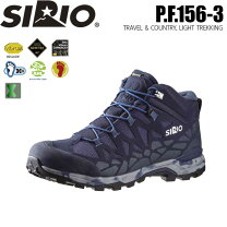 楽天市場】sirio シリオ p f 302の通販