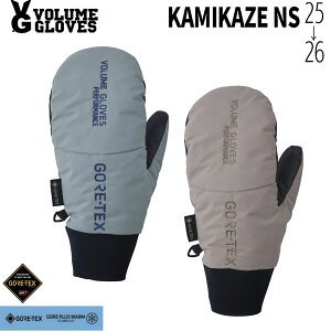 25-26 {[O[u J~J[~bg VOLUME GLOVE KAMIKAZE NS Xm[{[h  25-26-GR-VLM GCWhN[ Jn S M L