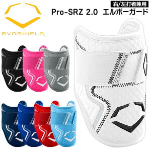 G{[K[h ^ G{V[h EVOSHIELD JX^tBbg EpЂp 싅 Ŏҗp `L 􂢉 PRO SRZ2.0 {Ki WB57260