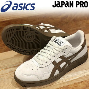 アシックススケートボーディング ASICS SKATEBOARDING JAPAN PRO CLOUD GREY/BROWN STORM アシックス ジャパンプロ