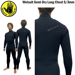 {fBO[u EFbgX[c Z~hC 25-26 BODY GLOVE FUSION LC O`FXg W[Z~ 5/3mm W[W nCRLNэ̗p {