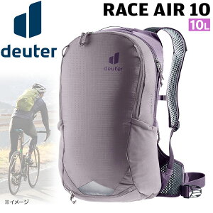 ylz hC^[ fBpbN [XGA10 Deuter bN ] TCNfCpbN 3531 x_[